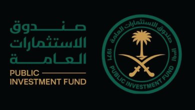 Saudi PIF