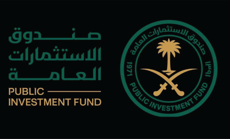 Saudi PIF